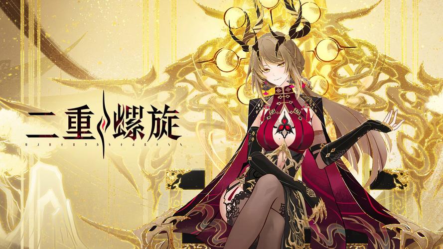 二重螺旋V1,6版本全平衡性调整角色全新编队配置分享