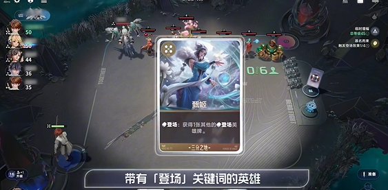 王者万象棋局内养成关键词条触发条件与效果详解