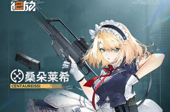 少女前线2追放心智螺旋版本全新跃键强化角色强度分析