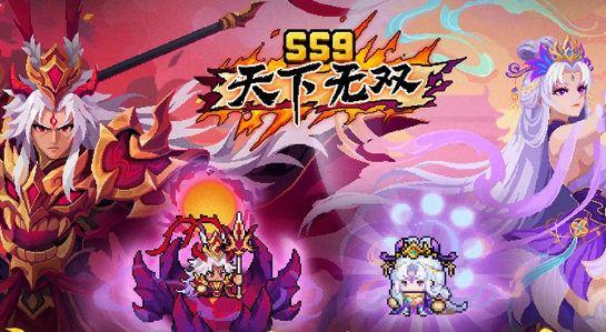 元气骑士前传SS9赛季司星太虚枪BD构筑推荐攻略