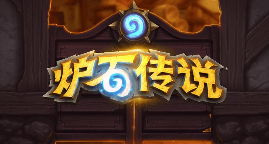 炉石传说S14强力萨满卡组“兆示随从萨”构筑思路分享