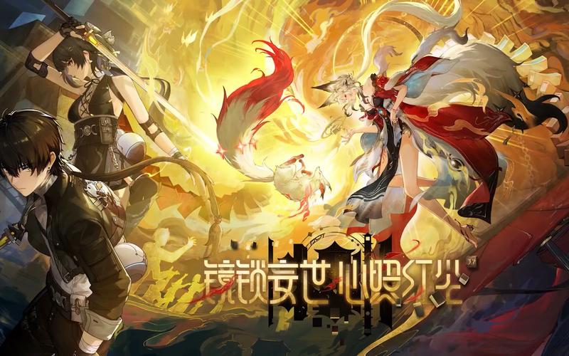 鸣潮V3.7版本全可获取抽卡资源星声总量统计攻略