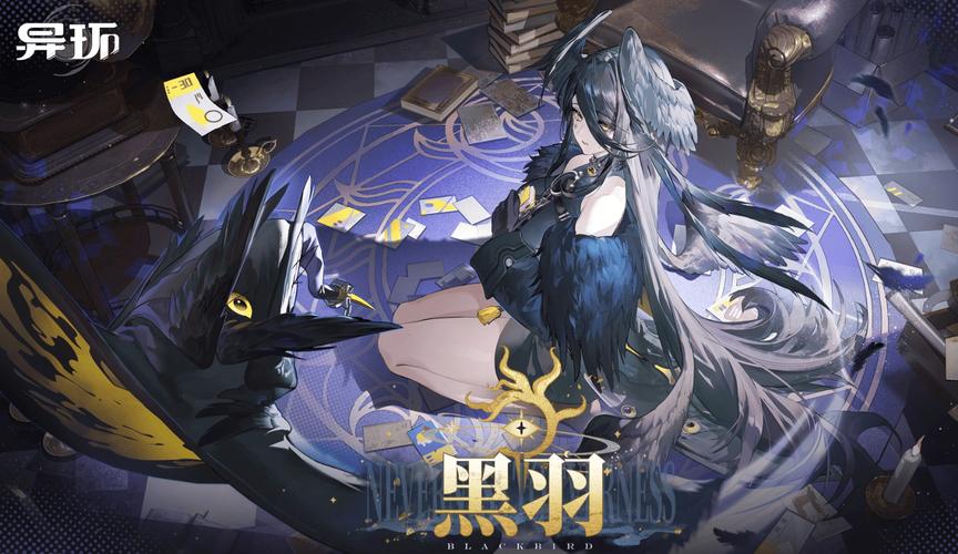 异环V1.4版本全活动具体排期日历安排整理攻略