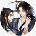 女帝天下