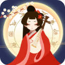 古代人生内置菜单版