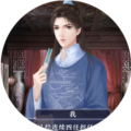 七品芝麻官
