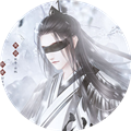 仙山八千年