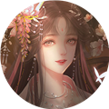 相思成瓜