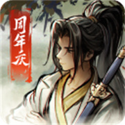 烟雨江湖