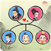 三国人生