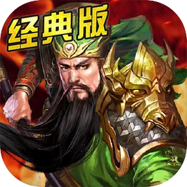 霸王的大陆