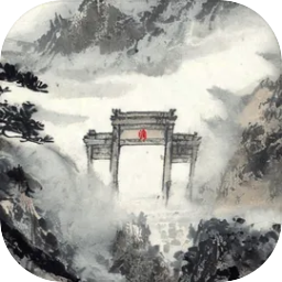 此生修仙