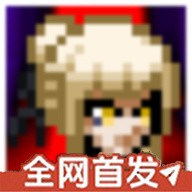 像素火影次世代