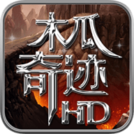 木瓜奇迹mu