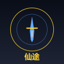 仙途放置无尽天梯和完美装备
