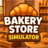 面包店模拟器