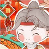 鸣沙客栈