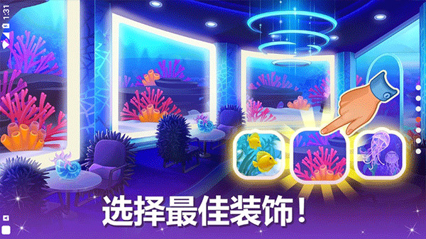 烹饪现场中文版