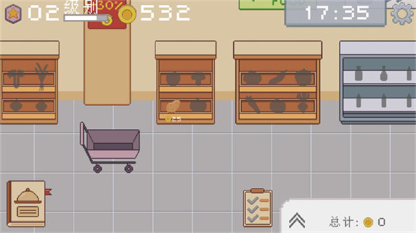 创造厨房中文版