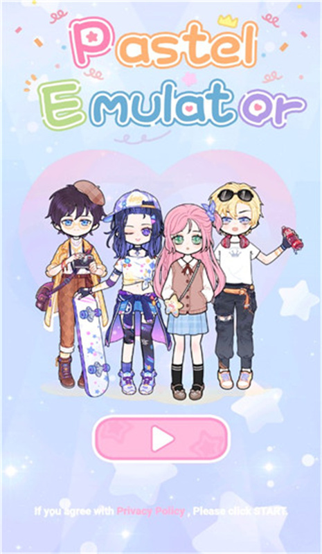 装扮模拟器无广告版