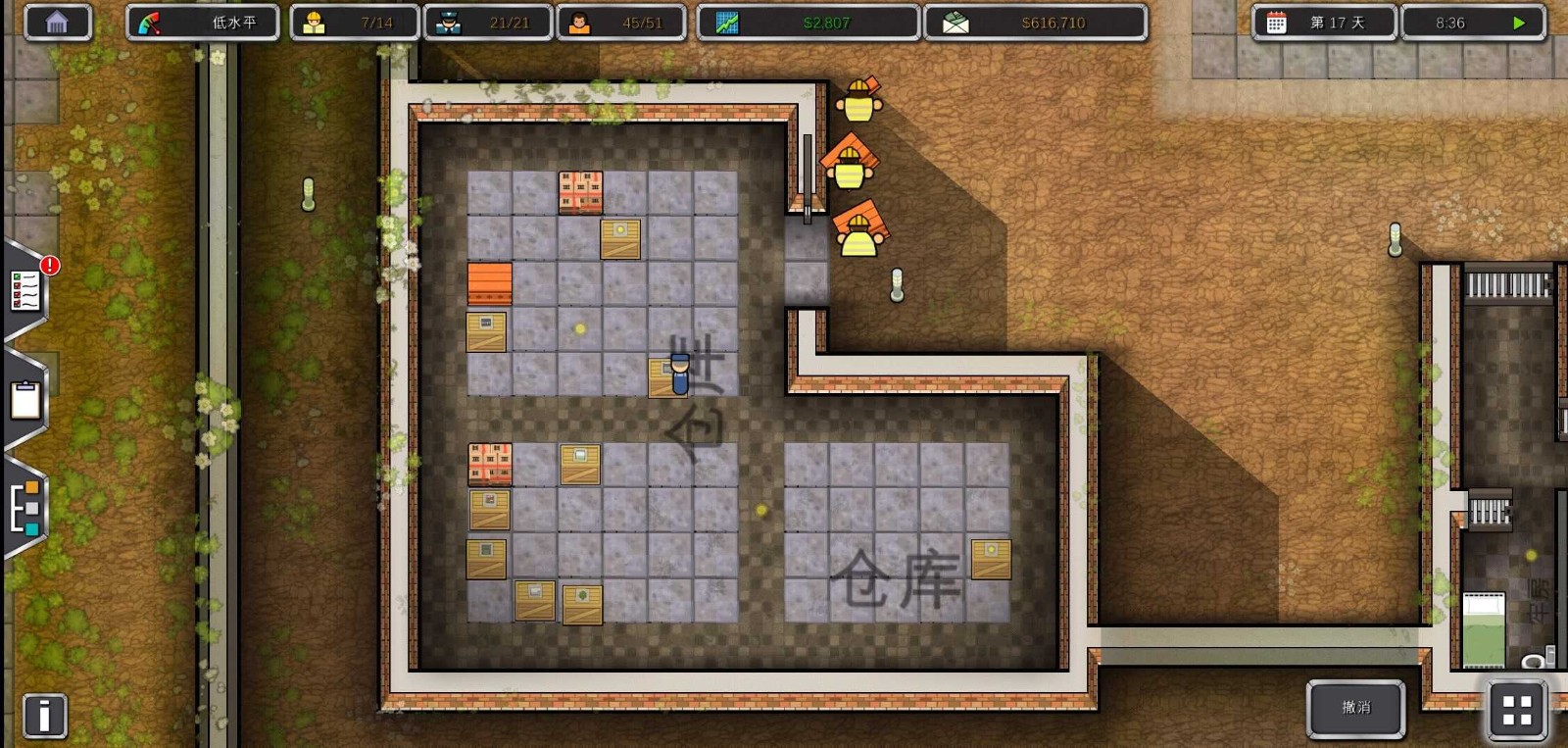 监狱建筑师
