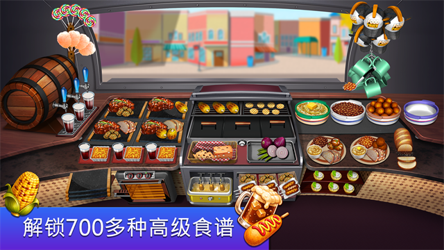 餐车厨师烹饪