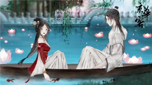 京华客