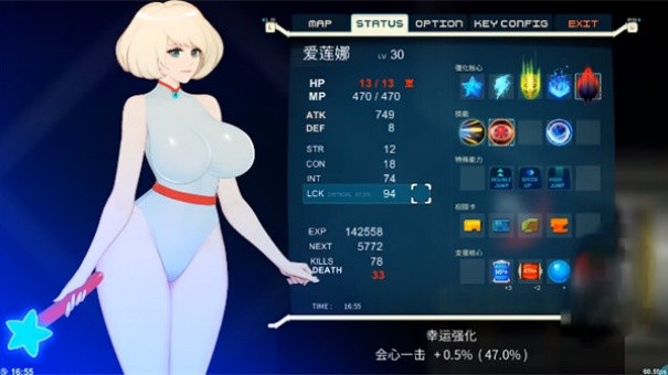 异形探索EVE