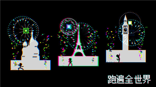 跑跑先生x