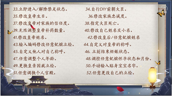 少女成长手札