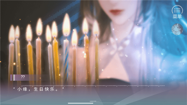 熹微