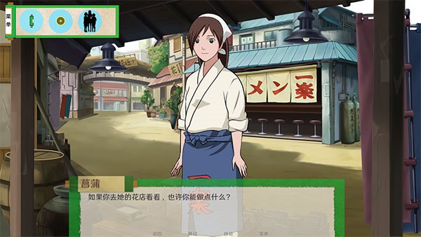 异族崛起2.0汉化版