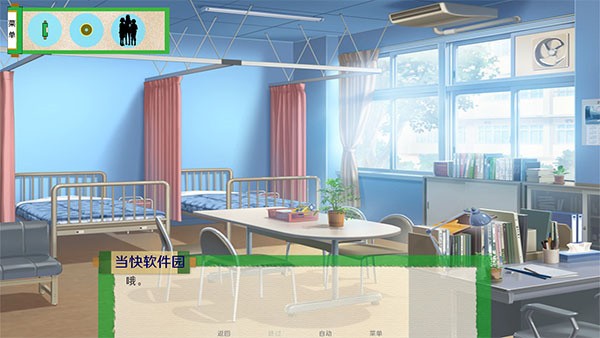 异族崛起2.0汉化版