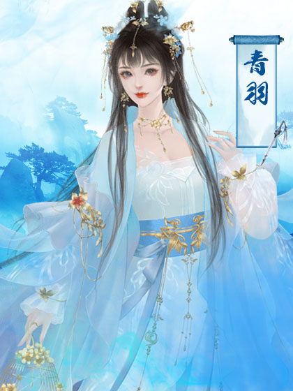 江无情