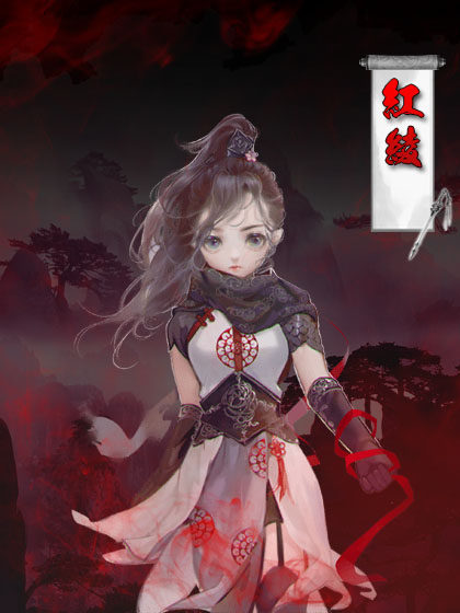 江无情
