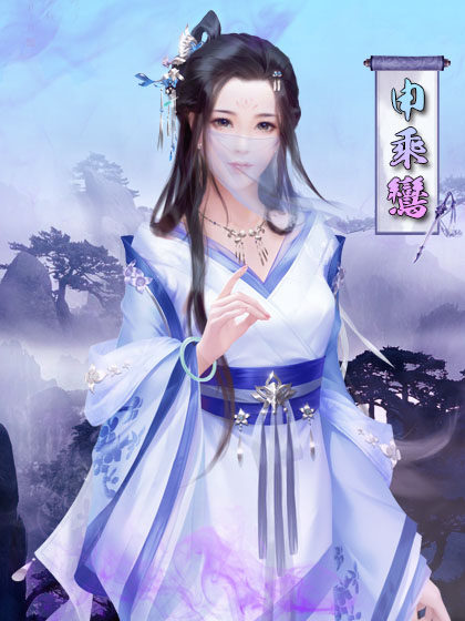 江无情