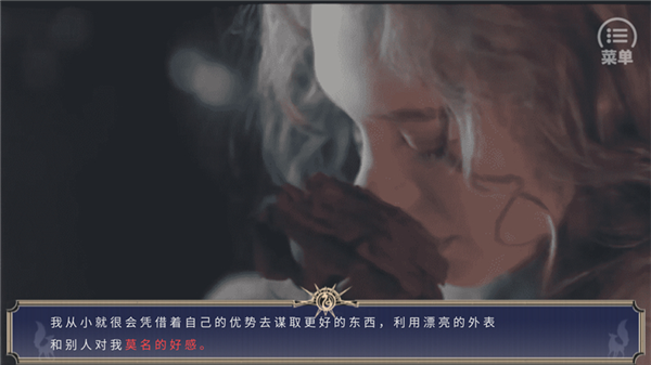 我与伏地魔那些年