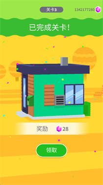 绘画房屋
