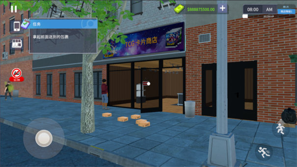 TCG卡牌商店模拟器