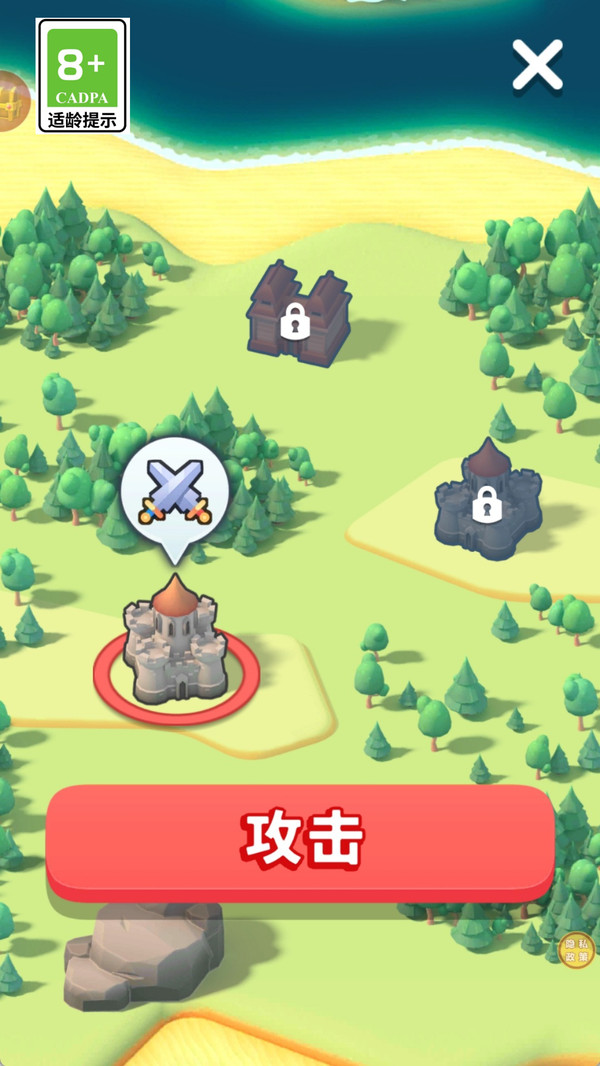 方块帝国