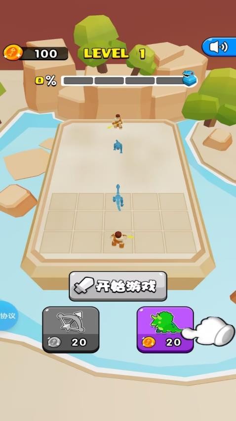 侏罗纪合成大战