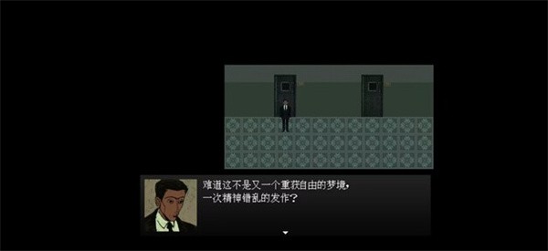 愚人船