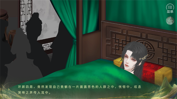 异世求存