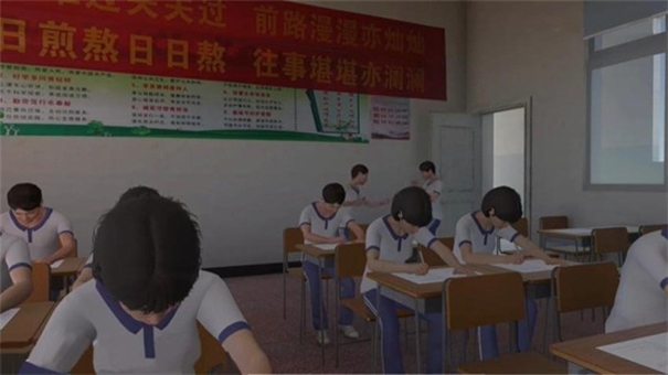 找出真相