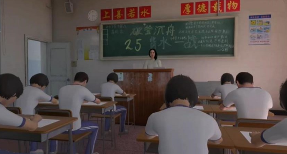 找出真相