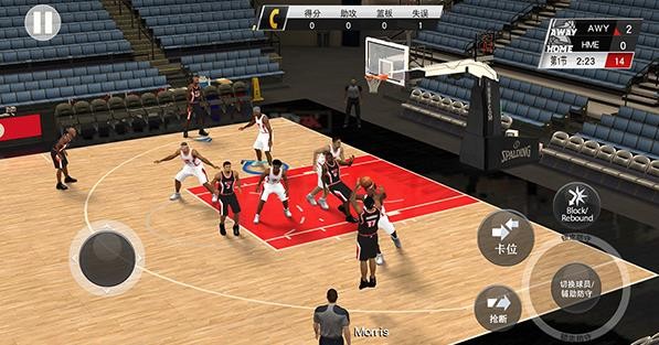 NBA2K20
