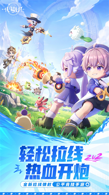 代号U1