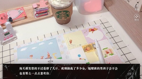 烈火文明