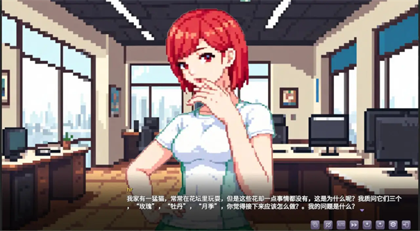 林子诺的直播日常