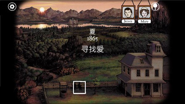 魔方世界